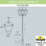 Наземный фонарь Simon U33.202.R30.BXH27