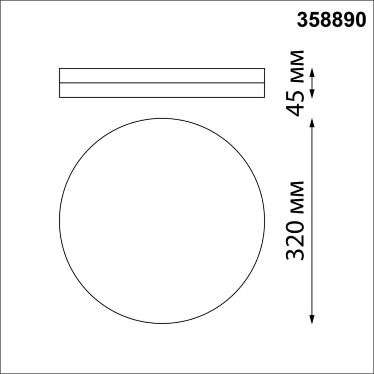 358890 STREET NT22 черный Светильник ландшафтный светодиодный IP54 LED 4000К 40W 220V OPAL