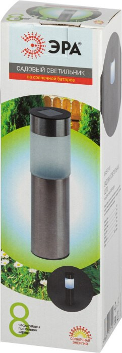 Грунтовый светильник  ERASF22-50