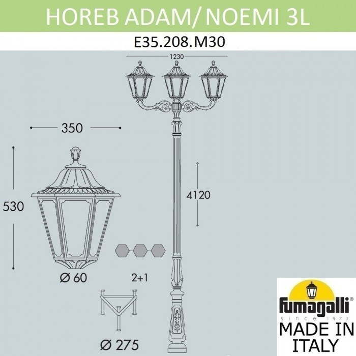 Наземный фонарь Noemi E35.208.M30.AXH27