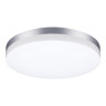 358891 STREET NT22 серебро Светильник ландшафтный светодиодный IP54 LED 4000К 40W 220V OPAL
