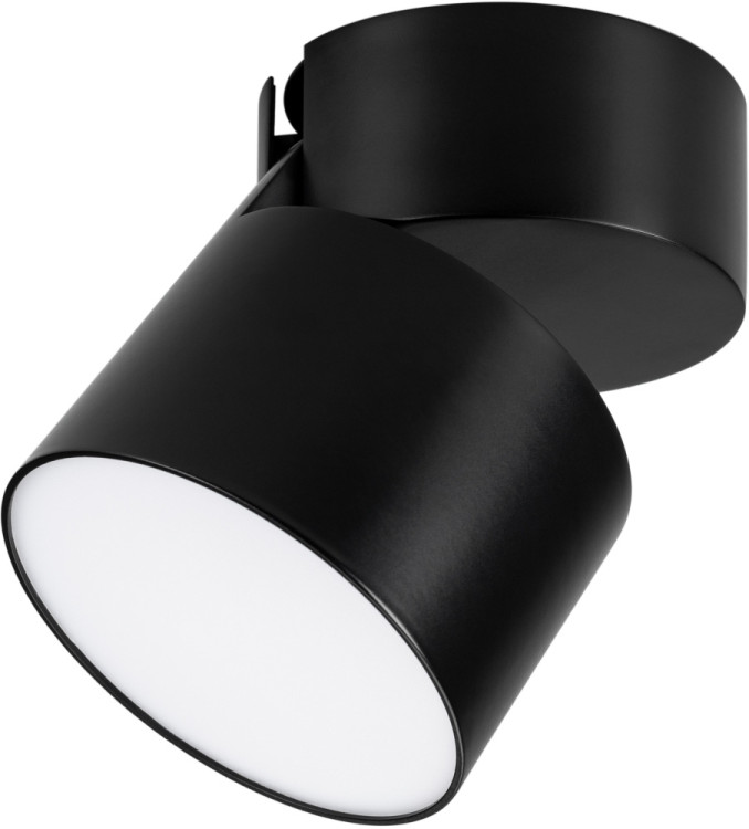 Спот RONDO FLAP 028159