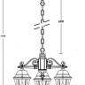 Уличный светильник подвесной ASTORIA 2M 91470M/3 Bl ромб