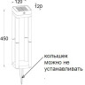 Грунтовый светильник SOLAR P9080-450 SS