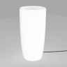 Наземный светильник Flowerpot 9712