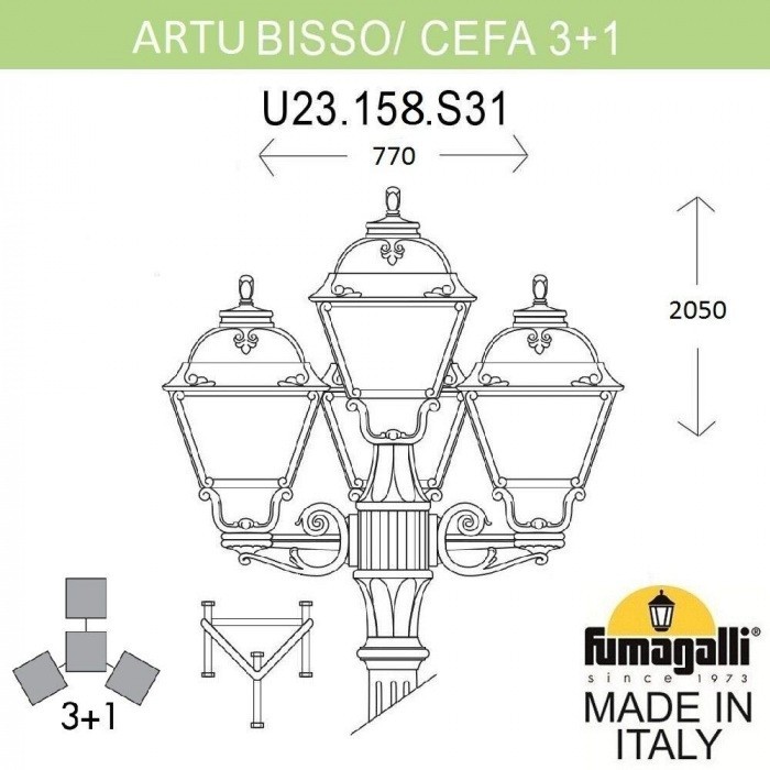 Наземный фонарь Cefa U23.158.S31.AXF1R
