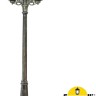 Наземный фонарь GLOBE 300 G30.156.S30.BYF1R