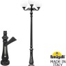 Наземный фонарь GLOBE 300 G30.202.M30.AYF1R