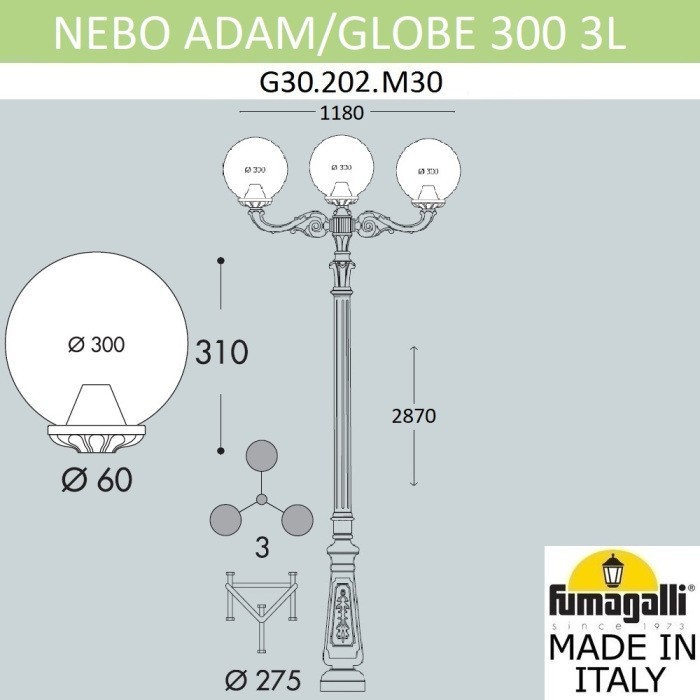 Наземный фонарь GLOBE 300 G30.202.M30.AYF1R
