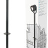 Грунтовый светильник Sonata GD155