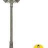 Наземный фонарь GLOBE 300 G30.156.S30.BZF1R