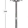 Наземный фонарь LUCERNA 84808B/02 Bl
