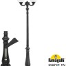 Наземный фонарь GLOBE 300 G30.202.R20.AYF1R
