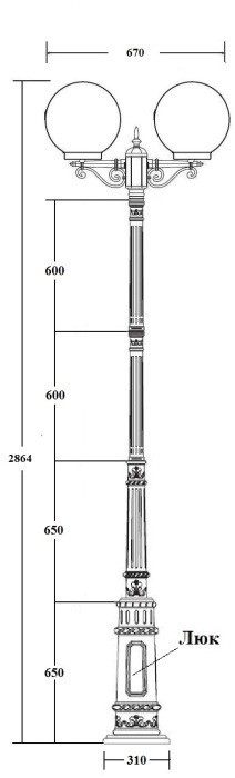 Наземный фонарь GLOBO S 88210SA/E7 Bl