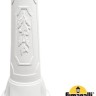 Наземный фонарь GLOBE 250 G25.157.S21.WZF1R