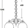 Уличный светильник подвесной GLOBO L 88270L/3 Bl