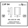 357415 STREET NT17 156 темно-серый Ландшафтный светильник IP54 LED 3000K 6W 220-240V KAIMAS