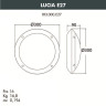 Настенный светильник уличный Lucia 1R3.000.000.AYE27BU1