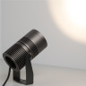Светильник ALT-RAY-R89-25W Day4000 (DG, 24 deg, 230V) (ARL, IP67 Металл, 3 года)