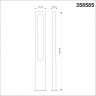 Наземный светильник Street 358585 Novotech