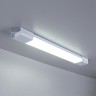 Потолочный светильник уличный  LTB0201D Elektrostandard