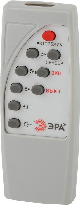 Уличный консольный светильник  ERAKSS40-01