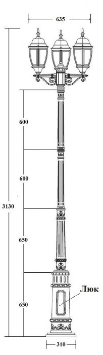 Наземный фонарь ARSENAL L 91210LB E7 02 Gb
