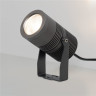 Светильник ALT-RAY-R89-25W Warm3000 (DG, 24 deg, 230V) (ARL, IP67 Металл, 3 года)
