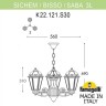 Уличный светильник подвесной Saba K22.120.S30.VYF1R
