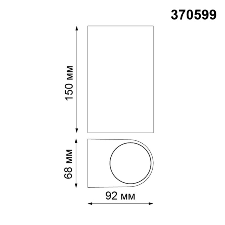 370599 STREET NT19 169 темно-серый Ландшафтный светильник IP54 GU10 2*50W 220V LANDSCAPE