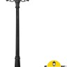 Наземный фонарь GLOBE 250 G25.156.S20.AXF1R