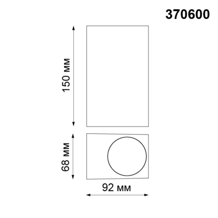 370600 STREET NT19 169 темно-серый Ландшафтный светильник IP54 GU10 2*50W 220V LANDSCAPE