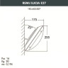 Настенный светильник уличный Lucia 1R3.602.000.AYE27