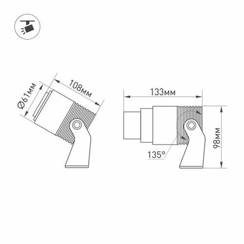 Светильник ALT-RAY-ZOOM-R61-12W Warm3000 (DG, 10-60 deg, 230V) (ARL, IP67 Металл, 3 года)