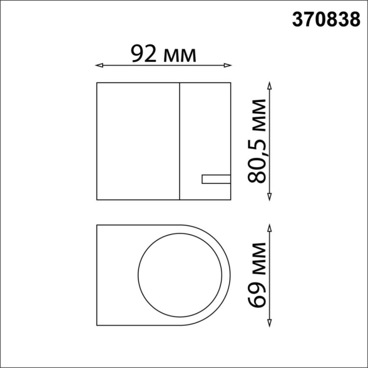 370838 STREET NT22 черный Светильник ландшафтный IP54 GU10 15W 220V LANDSCAPE