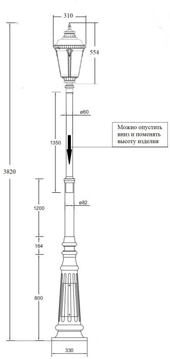 Наземный фонарь MUNICH 2М 79760M/A2 Bl