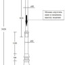 Наземный фонарь MUNICH 2М 79760M/A2 Bl