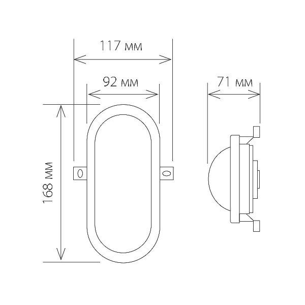 Настенный светильник уличный  LTB0102D 17 см 6W Elektrostandard