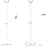 Наземный фонарь Henry A1661PA-1BK