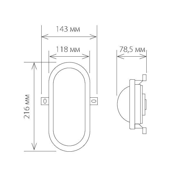 Настенный светильник уличный  LTB0102D 22 см 12W Elektrostandard