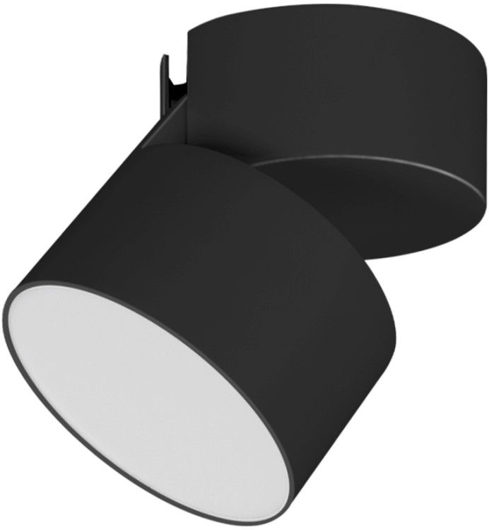 Спот RONDO FLAP 028157