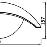 Настенный светильник уличный GEOMETRY 1853 Gr