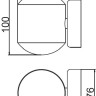 Архитектурная подсветка TUBE LED ST5212 SS