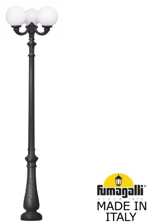 Наземный фонарь GLOBE 300 G30.202.R30.AYF1R