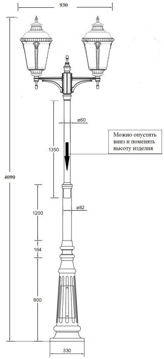 Наземный фонарь MUNICH 2М 79760MA/A2 Bl