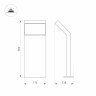 Светильник LGD-ECRAN-BOLL-H500-9W Warm3000 (GR, 108 deg, 230V) (ARL, IP65 Металл, 3 года)