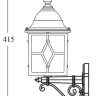 Настенный фонарь уличный TALLIN 1L 64301/02 Gb