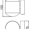 Архитектурная подсветка TUBE LED ST5212-3K SS