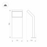 Светильник LGD-ECRAN-BOLL-H900-9W Warm3000 (GR, 108 deg, 230V) (ARL, IP65 Металл, 3 года)