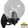 Настенный фонарь уличный GLOBE 250 G25.131.000.AXF1R
